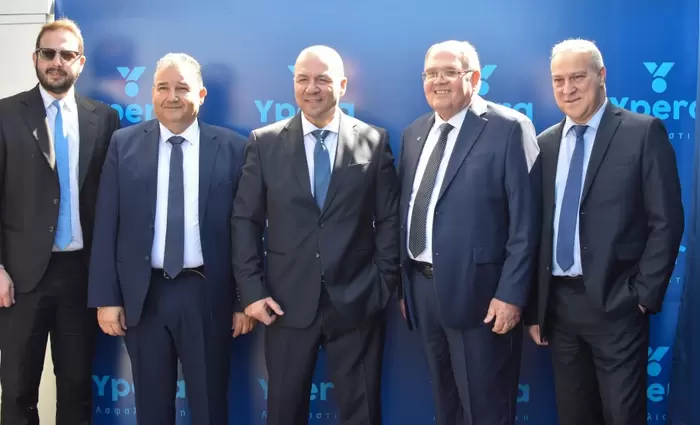 Ιστορική συνέντευξη τύπου της υδρόγειου ασφαλιστικής για το νέο της όνομα