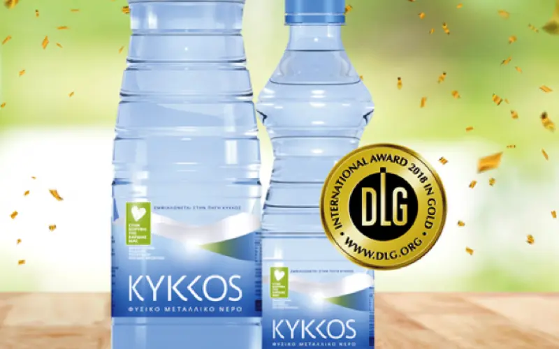 Διεθνείς διακρίσεις για το Φυσικό Μεταλλικό Νερό ΚΥΚΚΟΣ