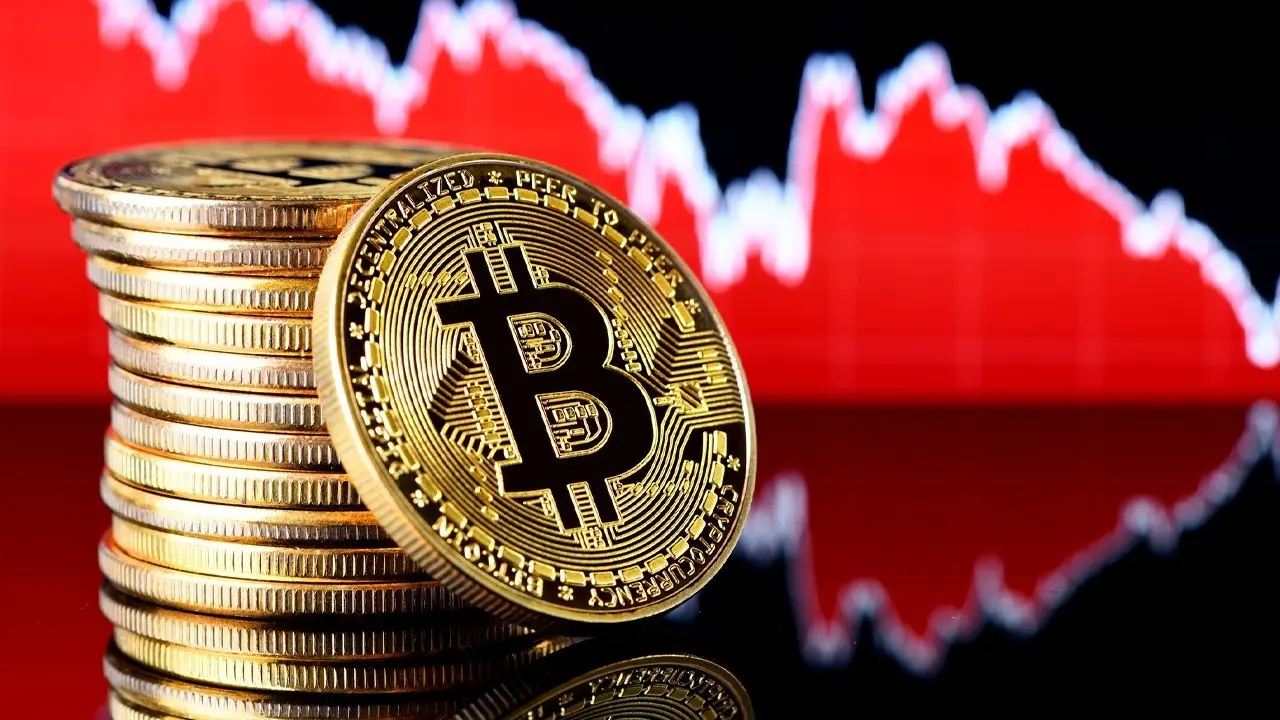 Βουτιά 5% για το Bitcoin