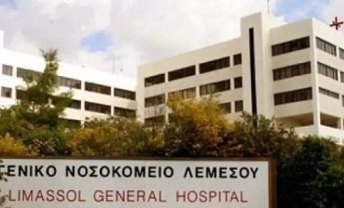 Σε απεργιακό κλοιό το Γενικό Νοσοκομείο Λεμεσού