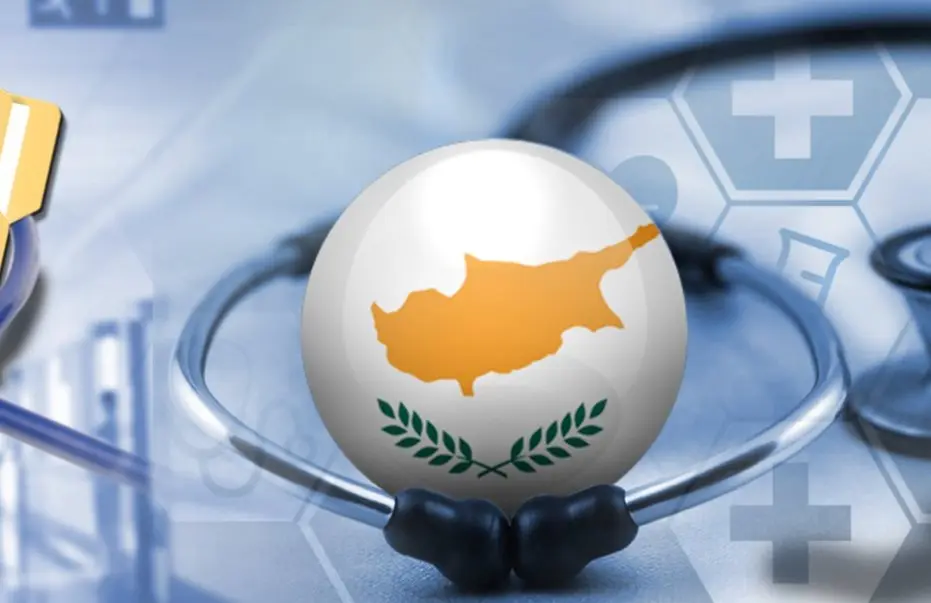  Άρωμα ΓεΣΥ στην έκθεση του Διεθνούς Νομισματικού Ταμείου για την Κύπρο