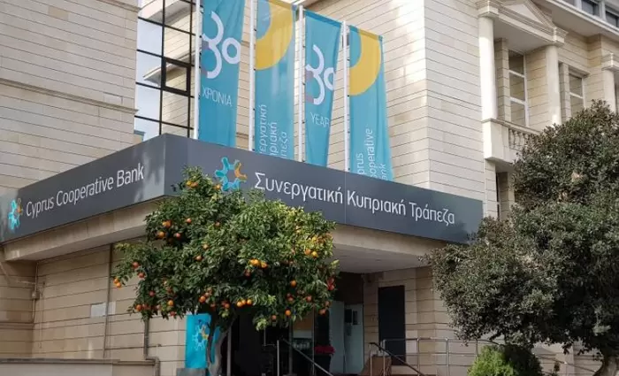 Σε εξέλιξη σύσκεψη στη Νομική Υπηρεσία για τον Συνεργατισμό