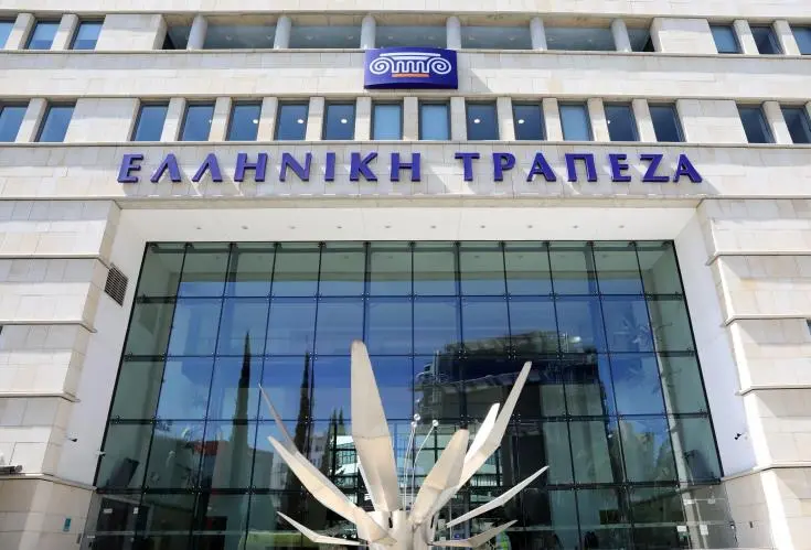 «Ψήφος εμπιστοσύνης» στην κυπριακή οικονομία η επένδυση του Ομίλου Eurobank