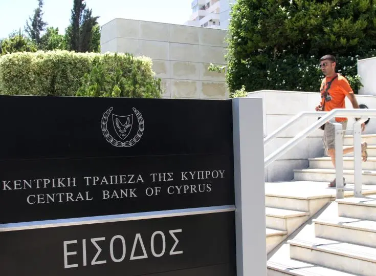 Η ΚΤΚ προσδιόρισε έξι τράπεζες ως Άλλα Συστημικά Σημαντικά Ιδρύματα
