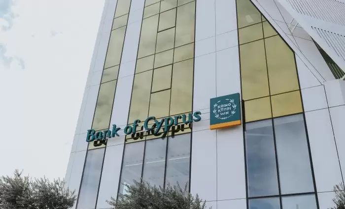 Για πρώτη φορά στην Κύπρο μονάδα διαχείρισης εταιρειών τεχνολογίας