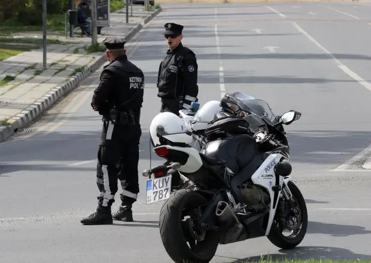 Επιστολή 