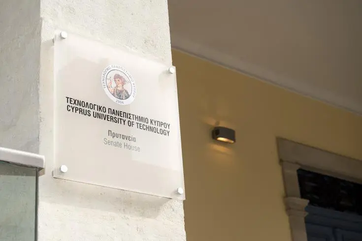 World University Rankings: Το ΤΕΠΑΚ πρώτο σε Κύπρο και Ελλάδα