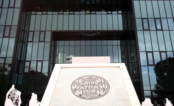 Ο Οίκος Capital Intelligence επιβεβαίωσε τις αξιολογήσεις της Τράπεζας Κύπρου