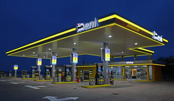 Eni Cyprus Limited: Παρέχει υποτροφίες για μεταπτυχιακά προγράμματα