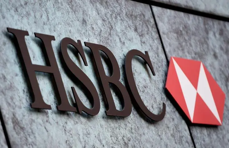 Μειώθηκαν τα κέρδη α΄ τριμήνου της HSBC