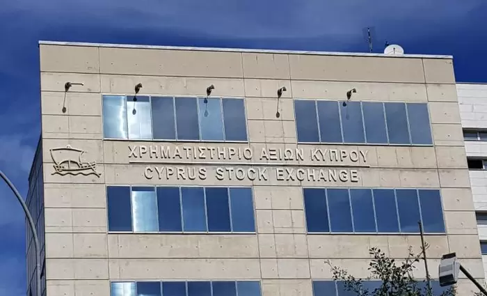 Πτωτικά κινείται το Χρηματιστήριο