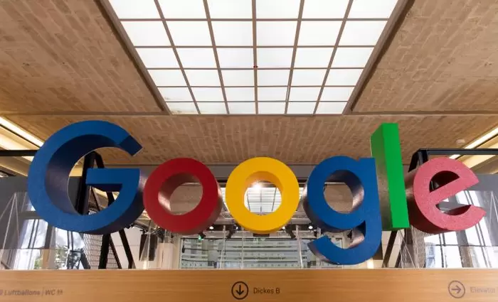 Νοτιοκορεάτικη καμπάνα $176,64 εκ στην Google