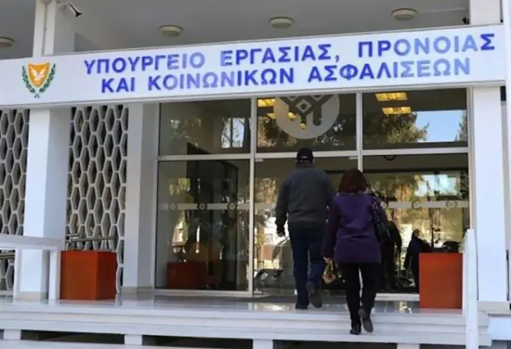 Στην επίσημη εφημερίδα οι αποφάσεις της Υπ. Εργασίας για τα ειδικά σχέδια