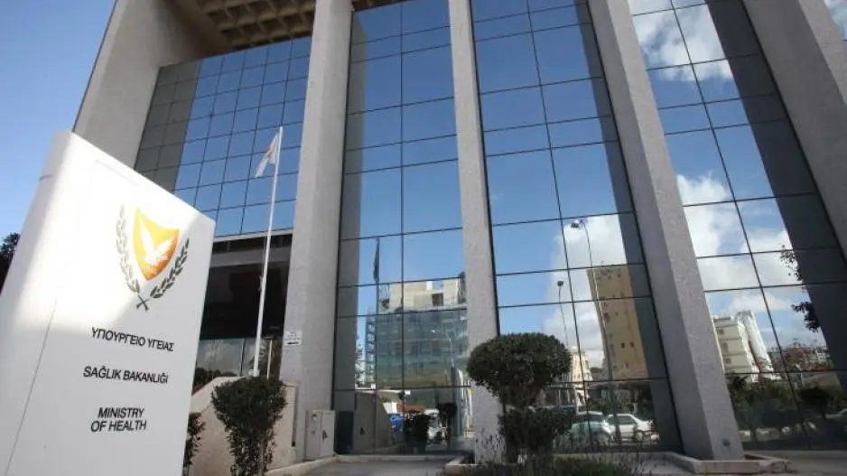 Σύσταση συμβουλευτικού Επιστημονικού Συμβουλίου του ΟΚΥπΥ