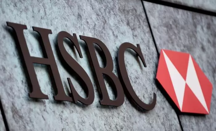 Μειώθηκαν τα κέρδη α΄ τριμήνου της HSBC