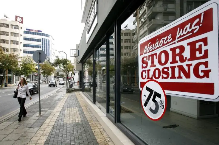 Ποια εταιρεία πήρε την προσφορά για το εμπορικό τρίγωνο Λευκωσίας