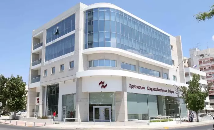 Ψηφιακό update στον οργανισμό χρηματοδοτήσεως στέγης