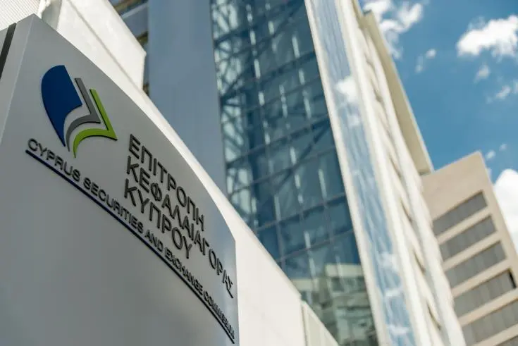 Αδειοδότηση για Εταιρείες Επενδυτικών Υπηρεσιών ΗΒ