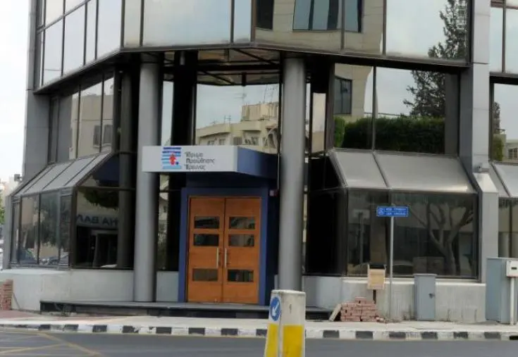 Κονδύλι €120 εκ. για νέα Κέντρα Αριστείας