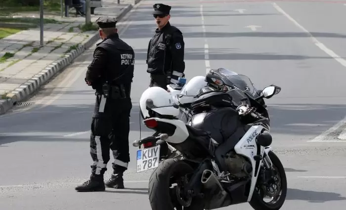 Επιστολή 