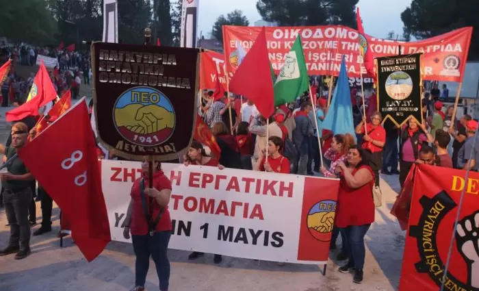 Η ΠΕΟ με τα τ/κ συνδικάτα μαζί στον εορτασμό της Πρωτομαγιάς