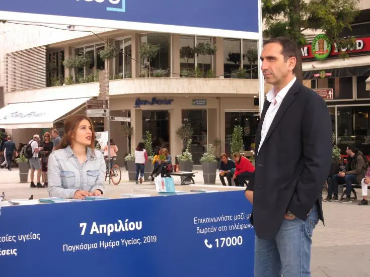 Την Παρασκευή στην Ολομέλεια όλα τα νομοθετήματα για την 1η φάση του ΓεΣΥ