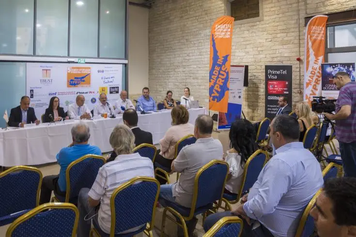 Στη Λεμεσό η έκθεση 