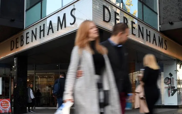 Hermes: Τα Debenhams λειτουργούν κανονικά