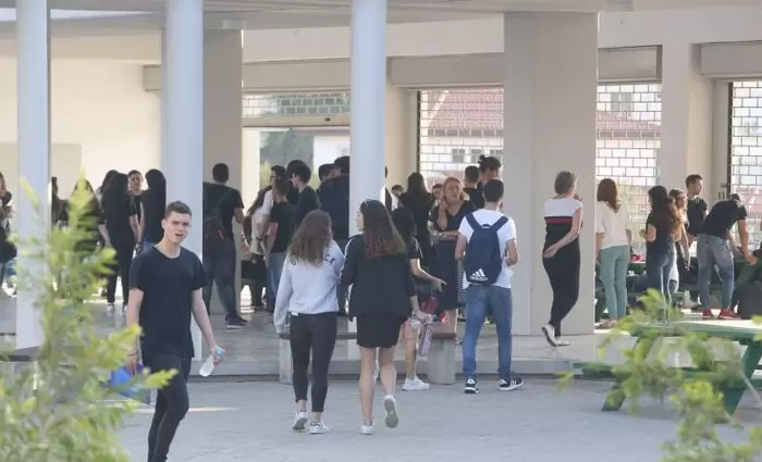 ΠΣΕΜ: Να μην πληρώσουν τέλη στις Παγκύπριες οι άποροι μαθητές