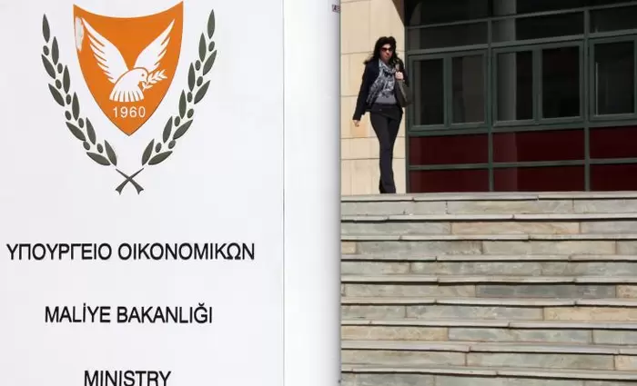 Πόσο ήταν το δημόσιο χρέος της Κύπρου το 2019;