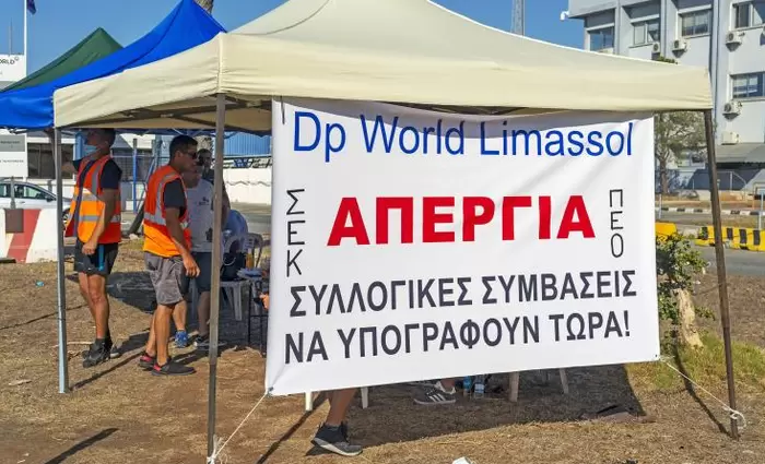 Μονόωρη στάση εργασίας λιμενεργατών