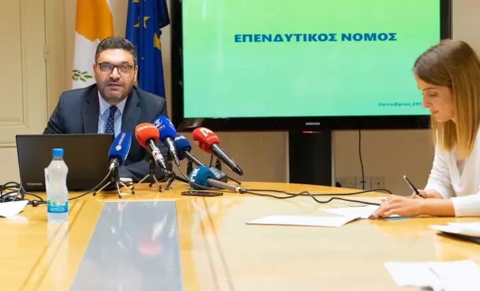 ΥΠΕΣ: Επενδυτικό Νόμο για επίσπευση των μεγάλων επενδύσεων