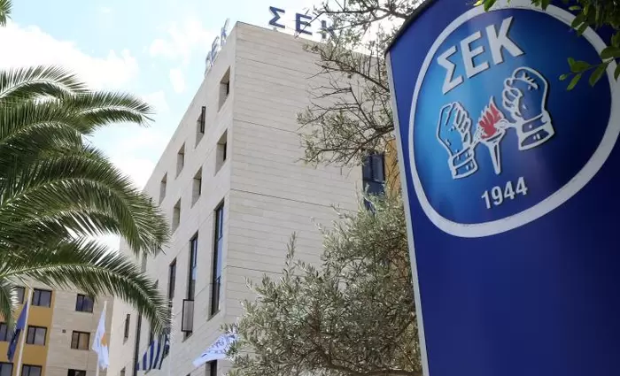 ΣΕΚ: Να μην μείνει αδιάφορη η Κύπρος για απόφαση G7 - Μεταρρυθμίσεις τώρα