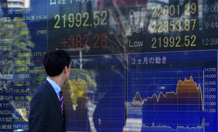 Με πτώση έκλεισε τη χθεσινή ημέρα στην Wall Street