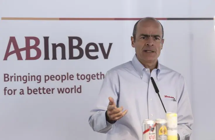 Κομισιόν: Πρόστιμο €200 εκ. στην AB InBev για παραβίαση αντιμονοπωλιακών κανόνων