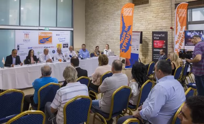 Στη Λεμεσό η έκθεση 