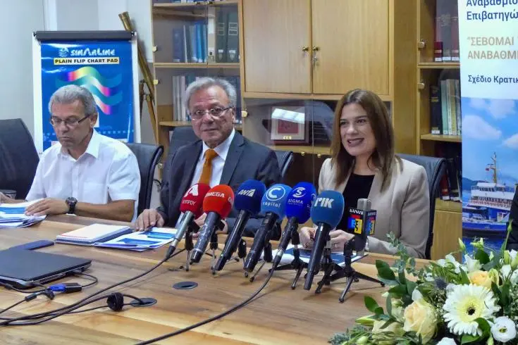 Σχέδιο κρατικής ενίσχυσης για αναβάθμιση ακτοπλοϊκών σκαφών