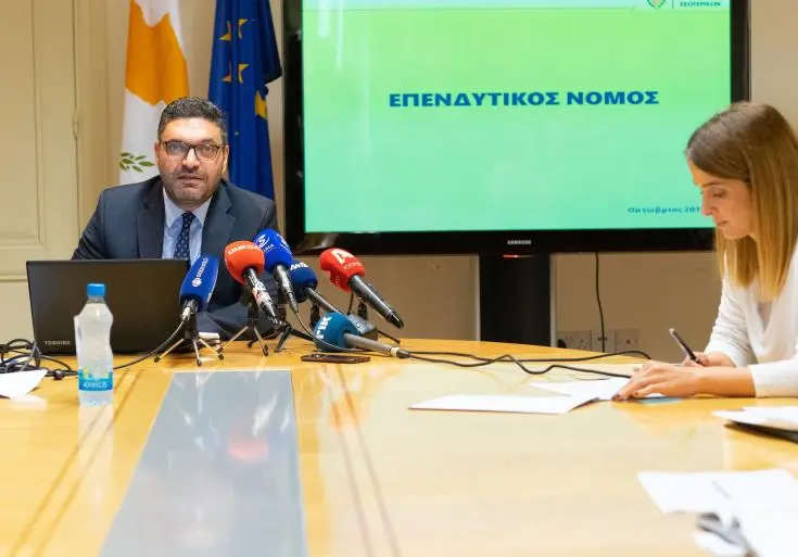 ΥΠΕΣ: Επενδυτικό Νόμο για επίσπευση των μεγάλων επενδύσεων