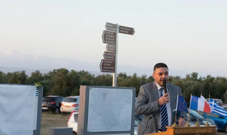 ΥΠΕΣ: Το κράτος στηρίζει τις προσπάθειες για ανάπτυξη της υπαίθρου