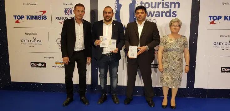 Τρία βραβεία έλαβε η Αγία Νάπα στα Cyprus Tourism Awards 2019