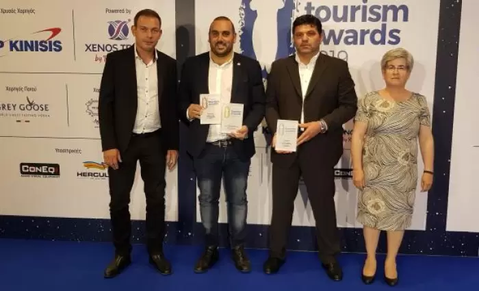 Τρία βραβεία έλαβε η Αγία Νάπα στα Cyprus Tourism Awards 2019