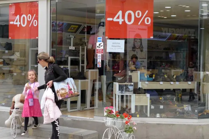 Αυξήθηκε ο εναρμονισμένος Δείκτης Καταναλωτή τον Αύγουστο