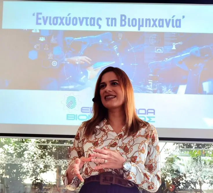 Υπερδιπλασιάζονται τα κονδύλια για επιχορήγηση της βιομηχανίας