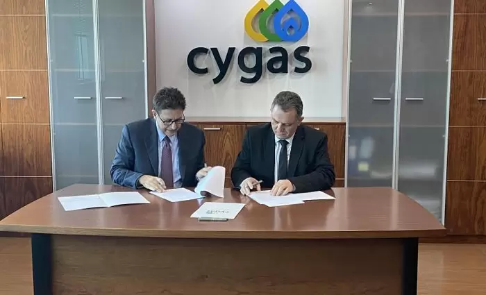 Και επίσημα μέτοχος της ETYΦΑ με 30% η ΑΗΚ