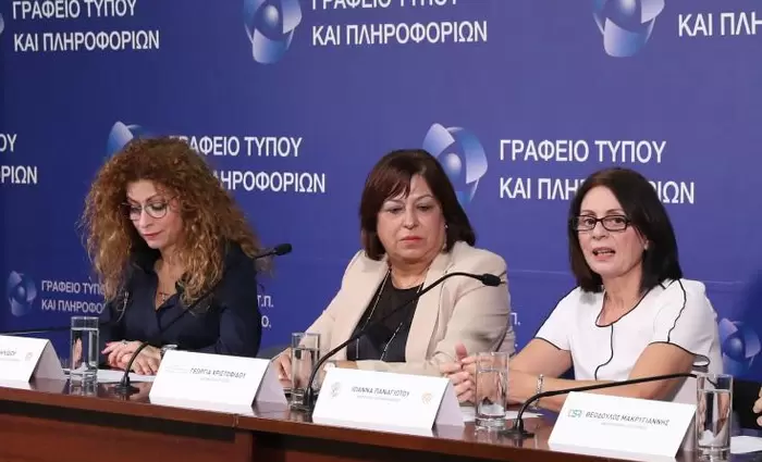 Ημερίδες για Υπεύθυνη Επιχειρηματικότητα σε όλες τις πόλεις τον Νοέμβριο