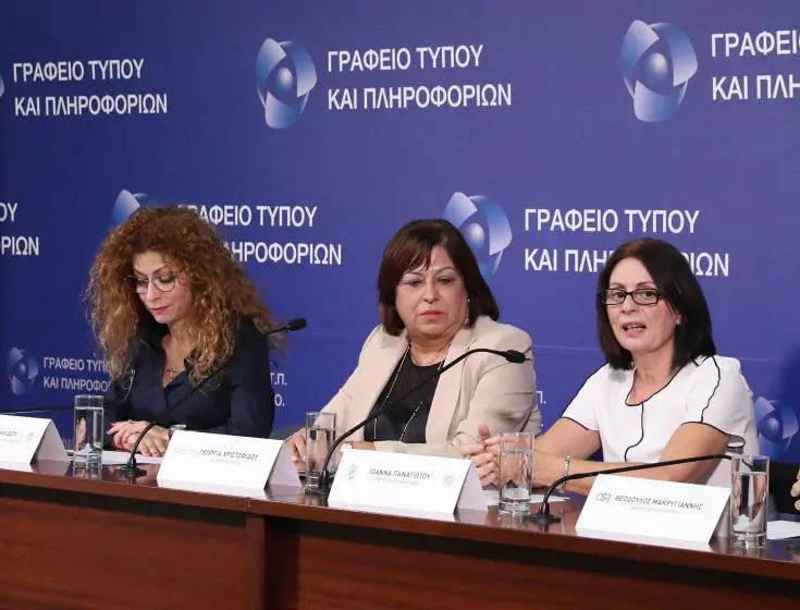 Ημερίδες για Υπεύθυνη Επιχειρηματικότητα σε όλες τις πόλεις τον Νοέμβριο