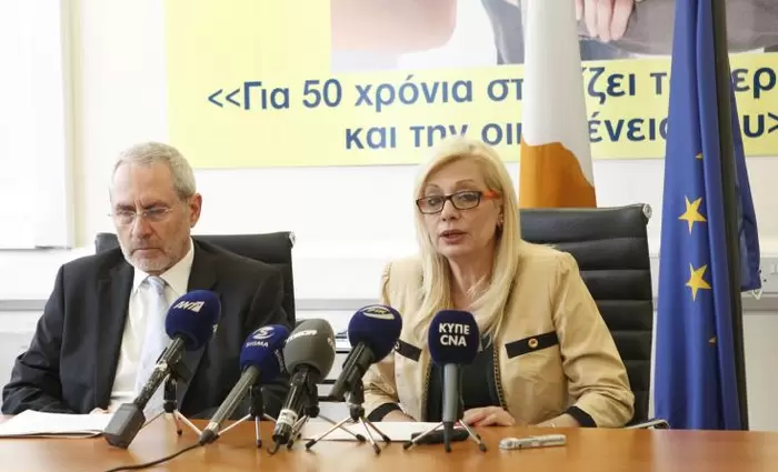 Ζέτα: Το Υπουργείο ενθαρρύνει το θεσμό της οικογένειας