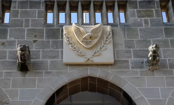 Στην δημοσιότητα τα 