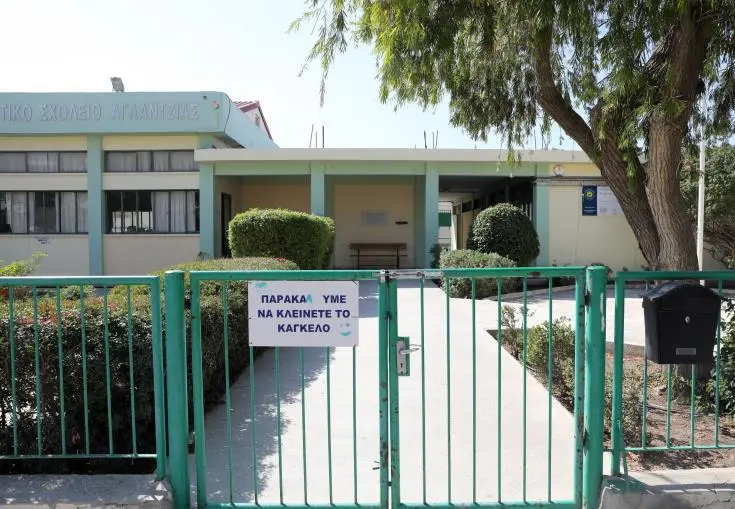 Εβδομάδα απεργιών στην Παιδεία