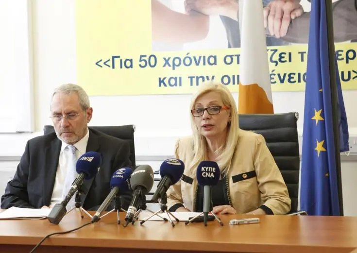 Ζέτα: Το Υπουργείο ενθαρρύνει το θεσμό της οικογένειας